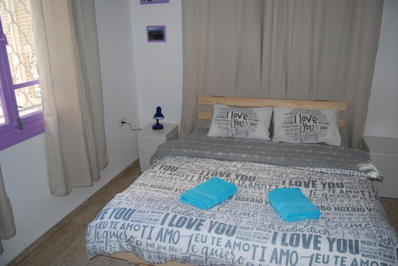Apartments Comfy - For A Quiet Family Holiday Haifa Exterior foto